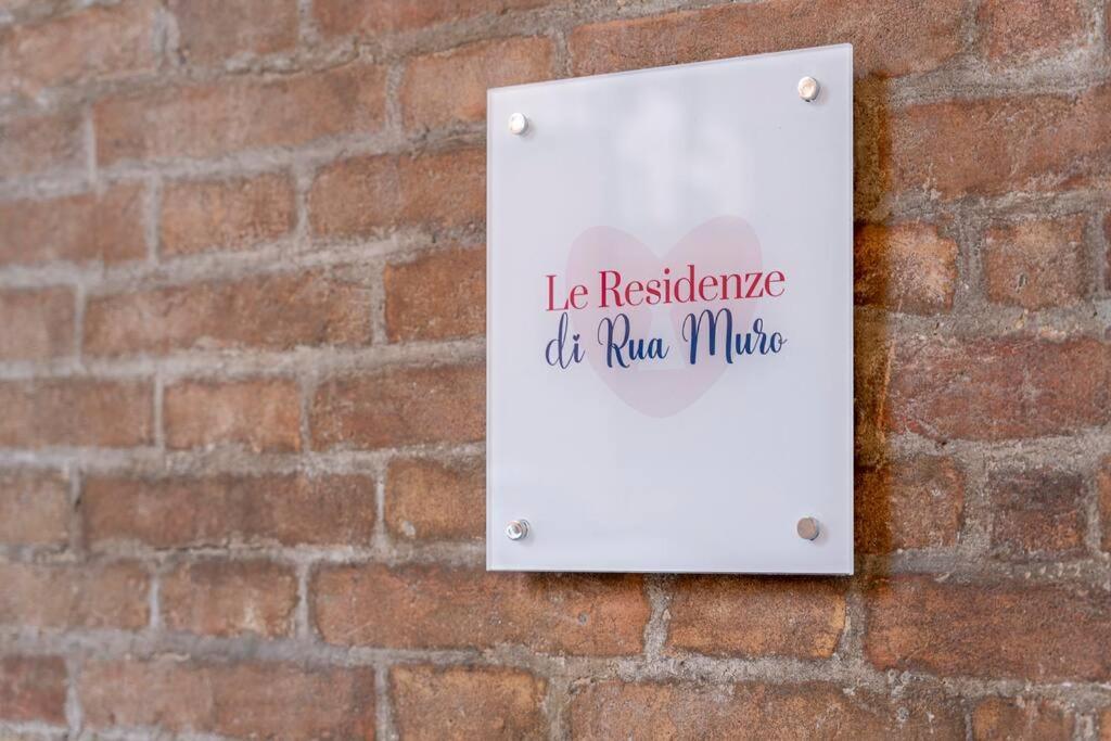Via Emilia Centro - Stupendo Appartamento A Modena Exteriér fotografie