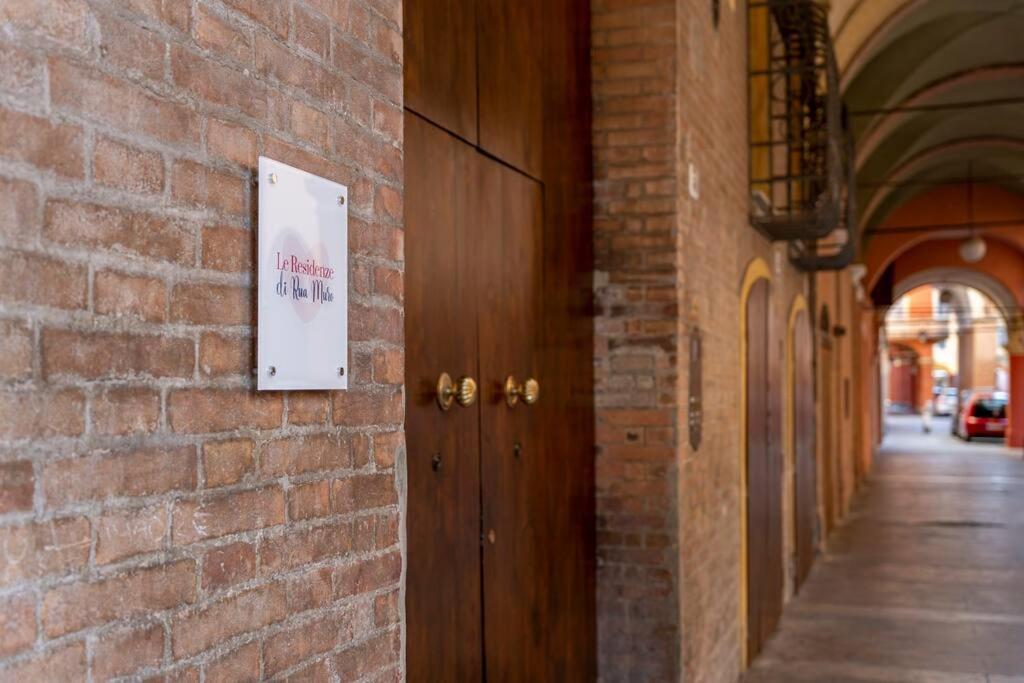 Via Emilia Centro - Stupendo Appartamento A Modena Exteriér fotografie